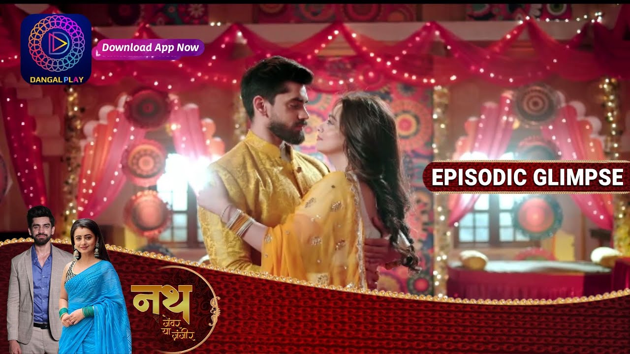 Nath Zewar Ya Zanjeer | Ep 432 Part 1 | Episodic Glimpse | Dangal TV