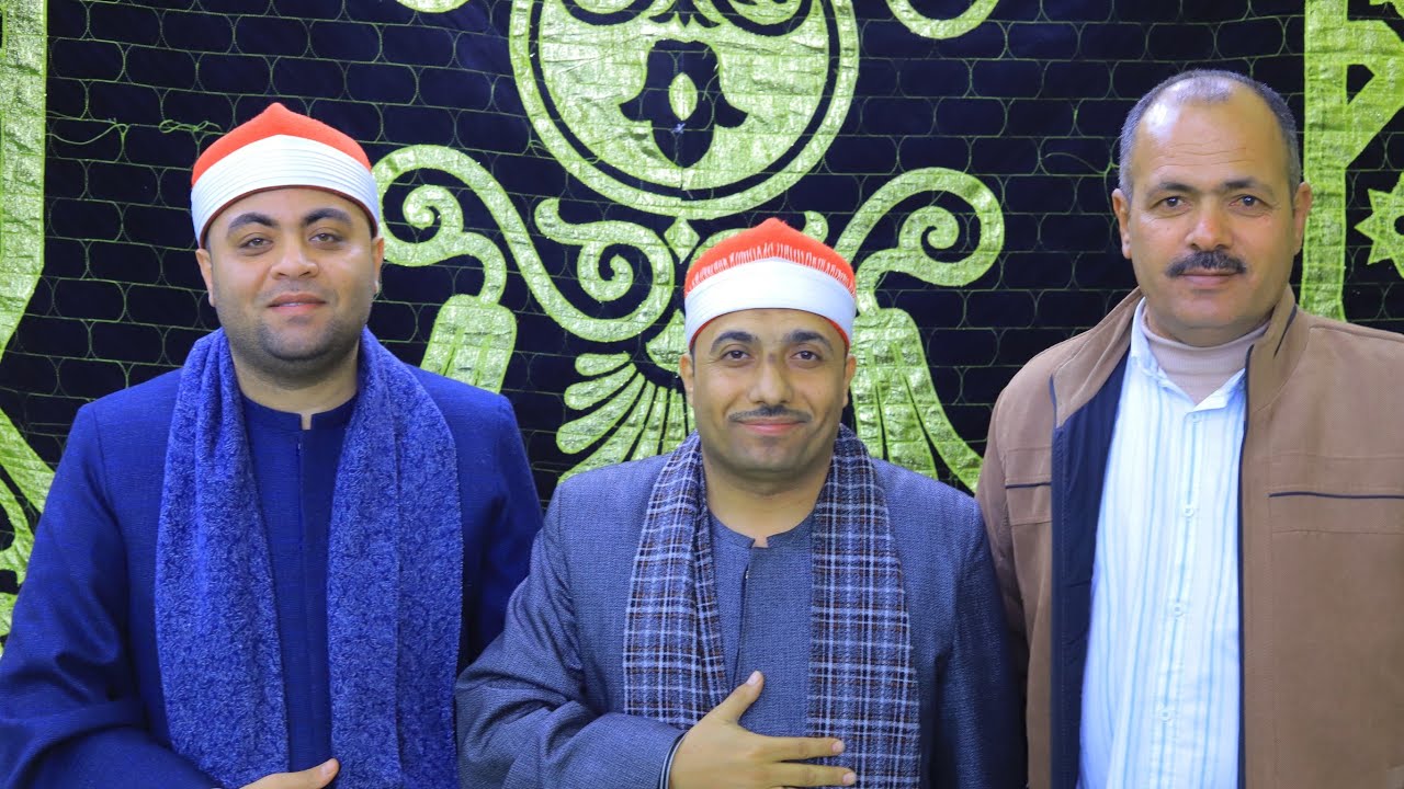 الشيخ علاء عبد الصبور ختام عزاء المرحوم الحاج زكي السري مركز المنزلة دقهلية حسن سويلم 
