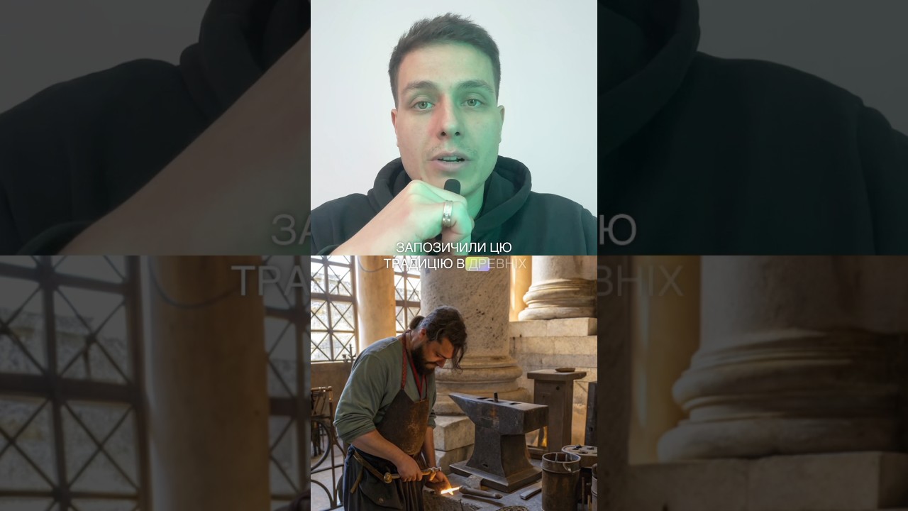 Чому ми обмінюємся обручками? #ювелір #обручки #весілля