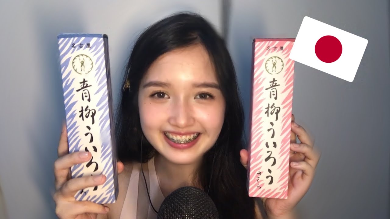 ASMR แกะแงะชิมขนมจากญี่ปุ่น Japan Snacks Try & Haul (Crispy Whisper)