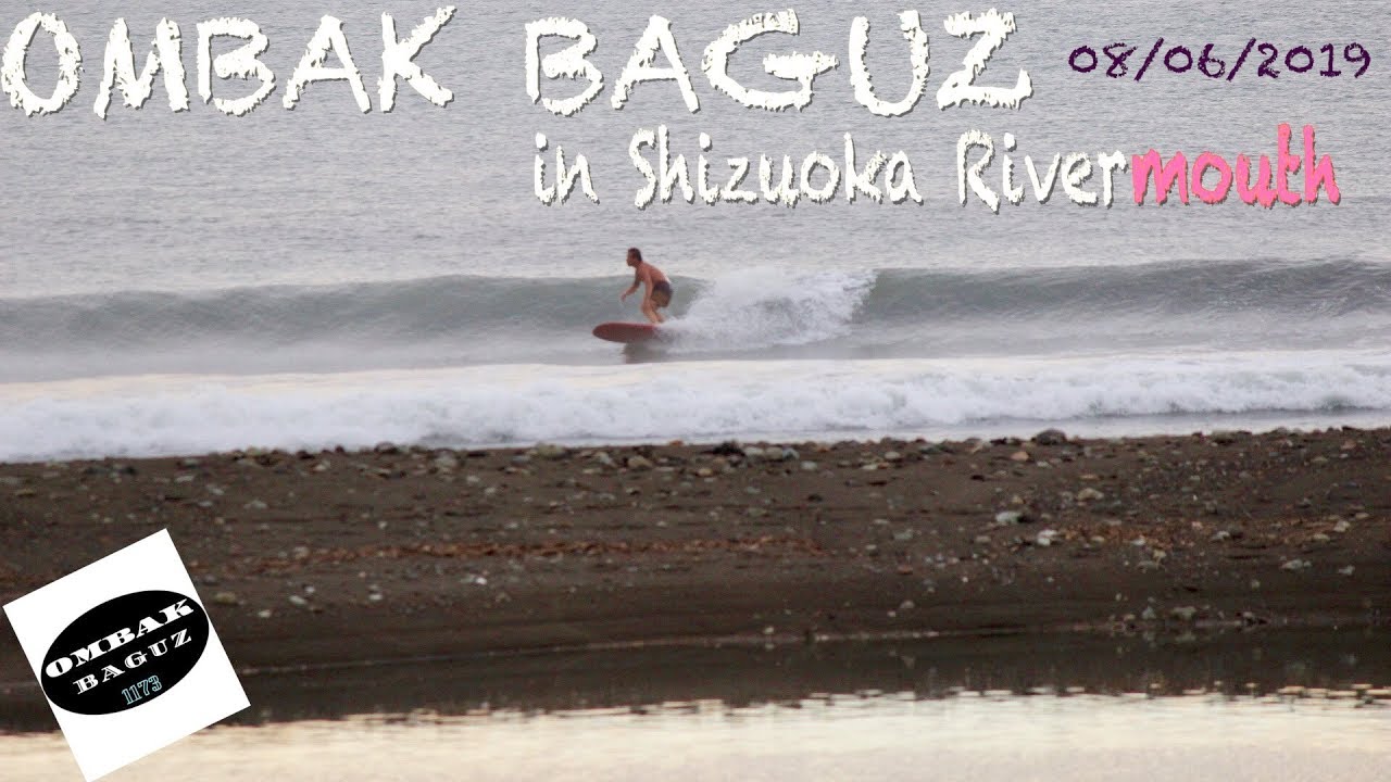 Surfing Under The Bridge / Rivermouth Shizuoka