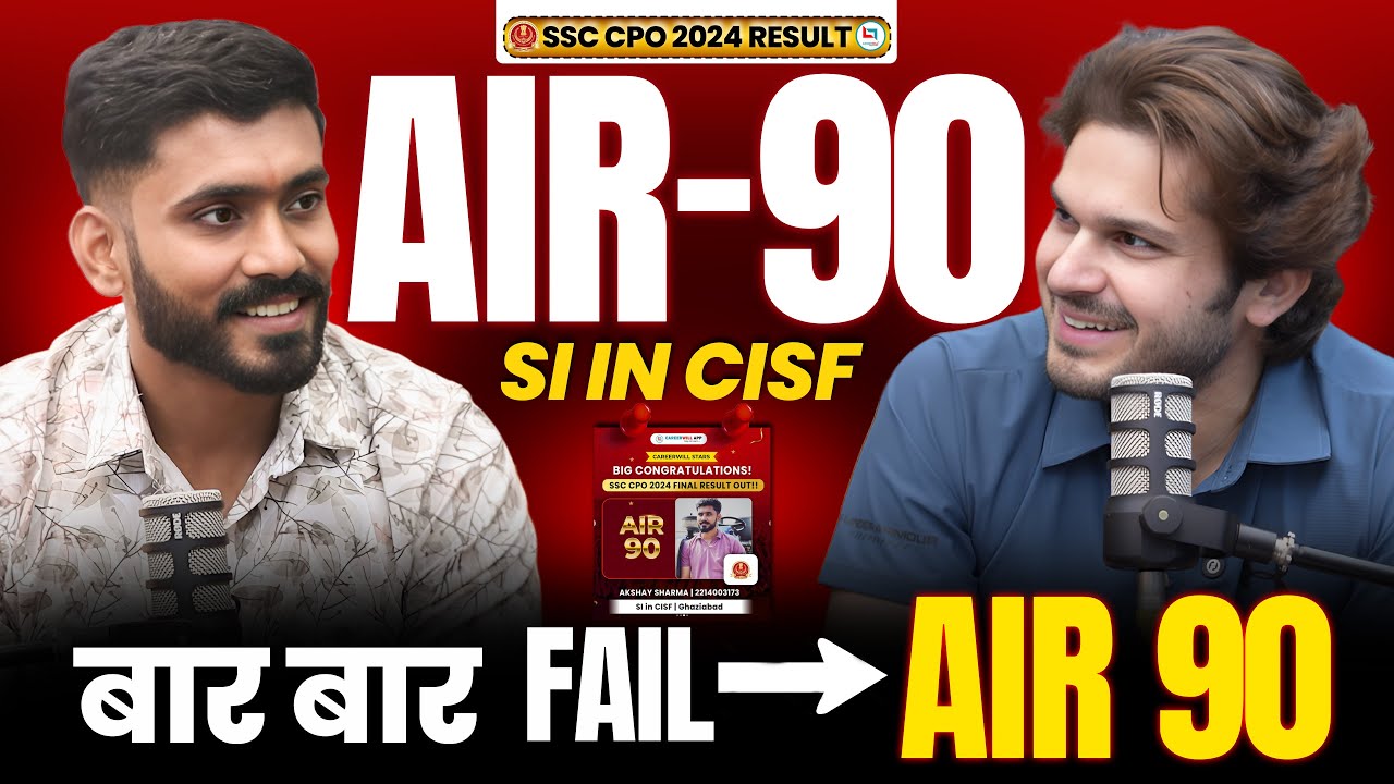 🔥 AIR-90 CPO TOPPER Interview with Jaideep Sir 💪| Ultimate Toppers Strategy ❤️ | SSC CPO 2024 Result
