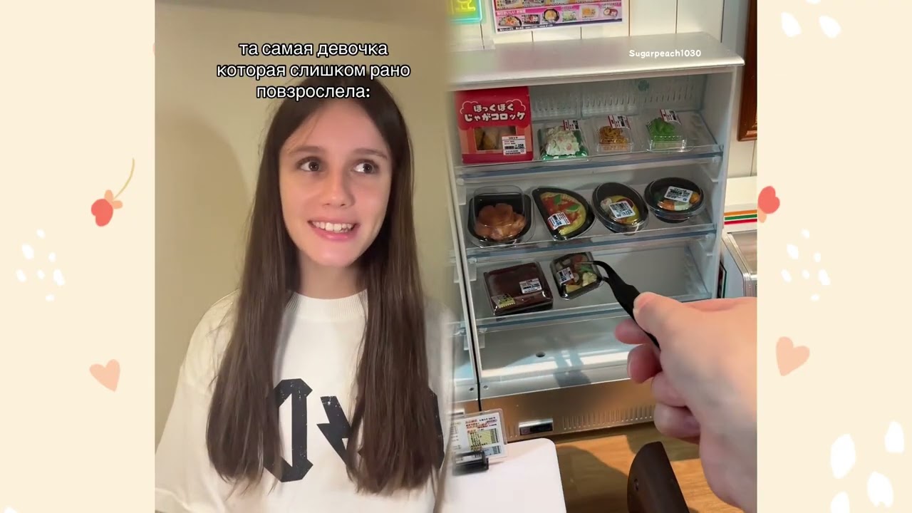 🤣👌👌👌2026 pov Must-Watch Crazy Clips Compilation #humor #fypシ #pov #fyp #foryou #funny 😍😜