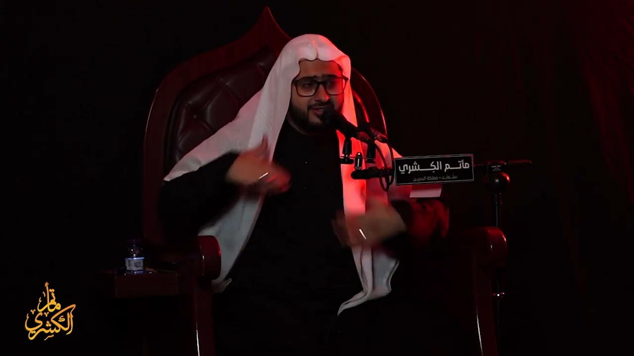 التغطية المصورة لمجلس التاسع عشر من شهر رمضان المبارك1447هـ - الخطيب الحسيني السيد هاشم الكربابادي