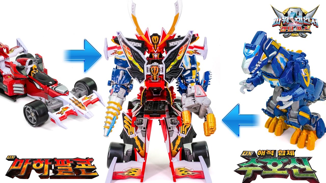 PowerRangers GoKaiger SuperMegaForce DX Ultimate Legendary Megazord RPM Megazord GoKaiOh Transformat
