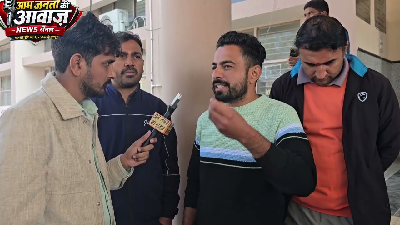UGC के काले कानून का किया विरोध।#subscribe #यूजीसी #ugcnet #ugc #bjp 
