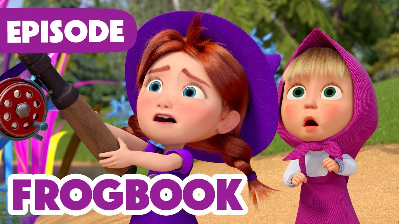 Masha and the Bear 🎉 NEW EPISODE 2025 🧙 Frogbook 📚🐸 (Episode 151)