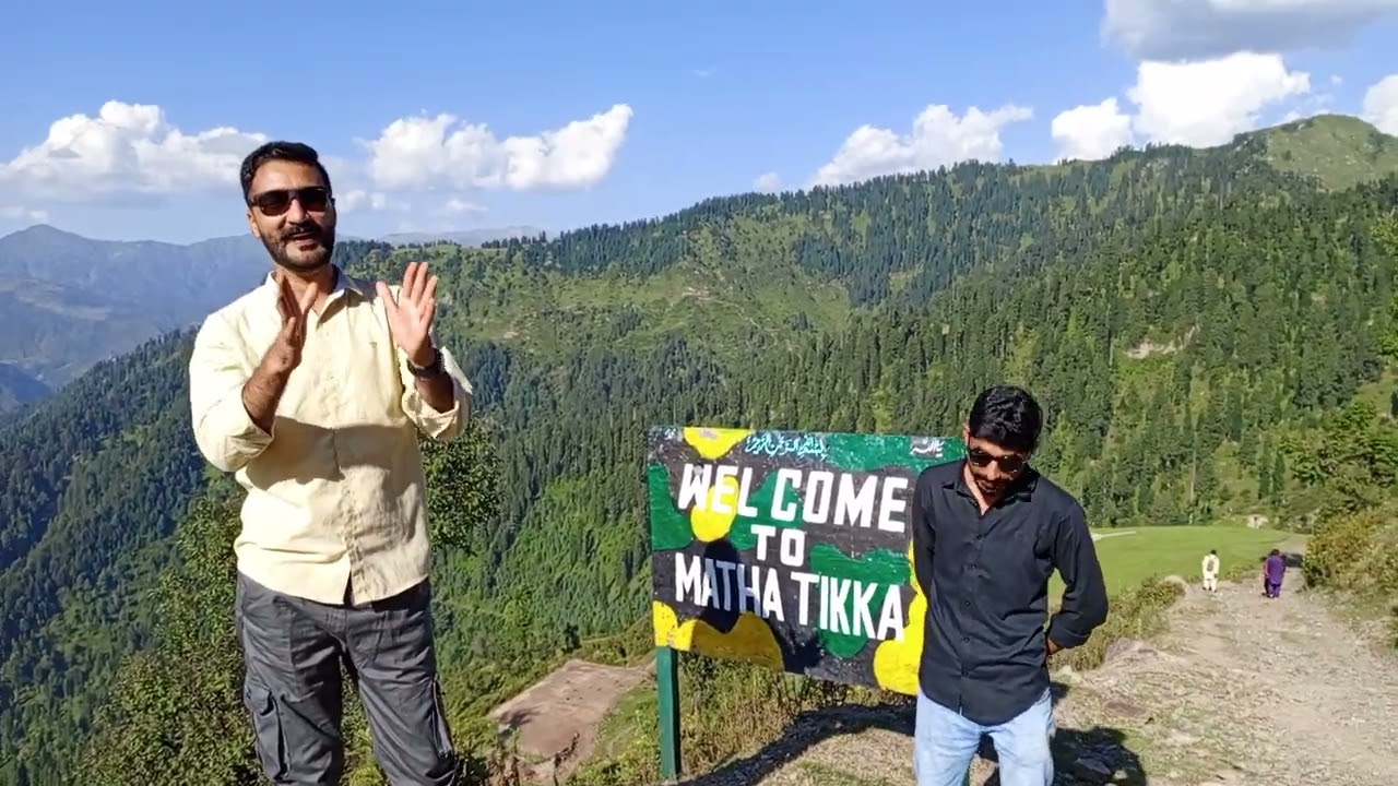 Matha Tikka Haveli AJK