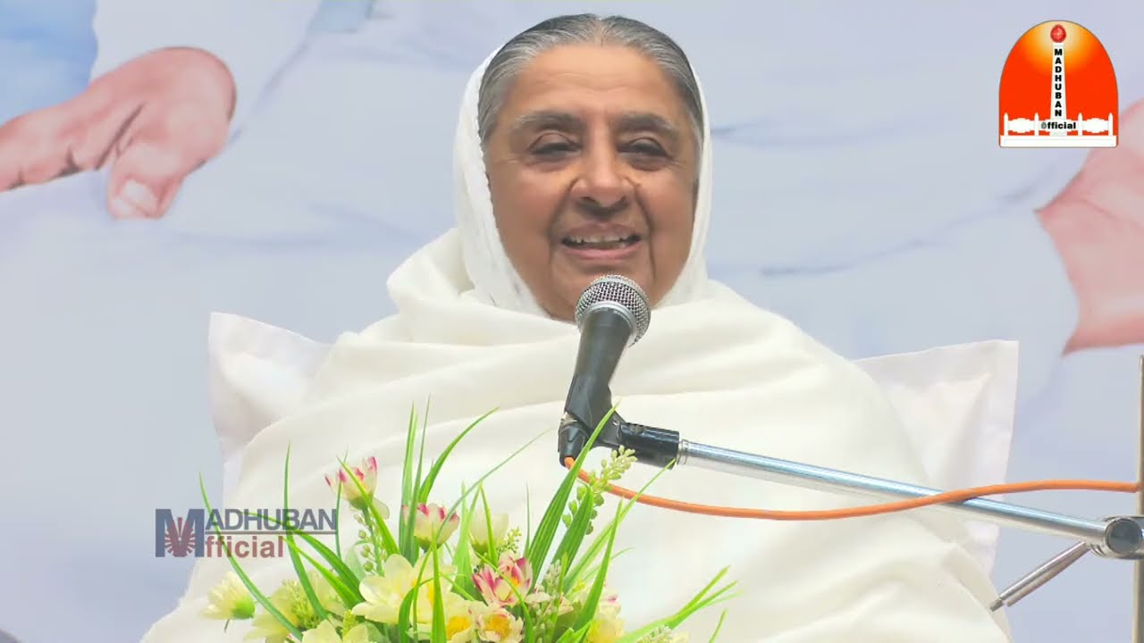 LIVE 🔴 मधुबन साकार मुरली | 17-01-2026 (Saturday) | Pandav Bhawan | Madhuban Sakar Murli |