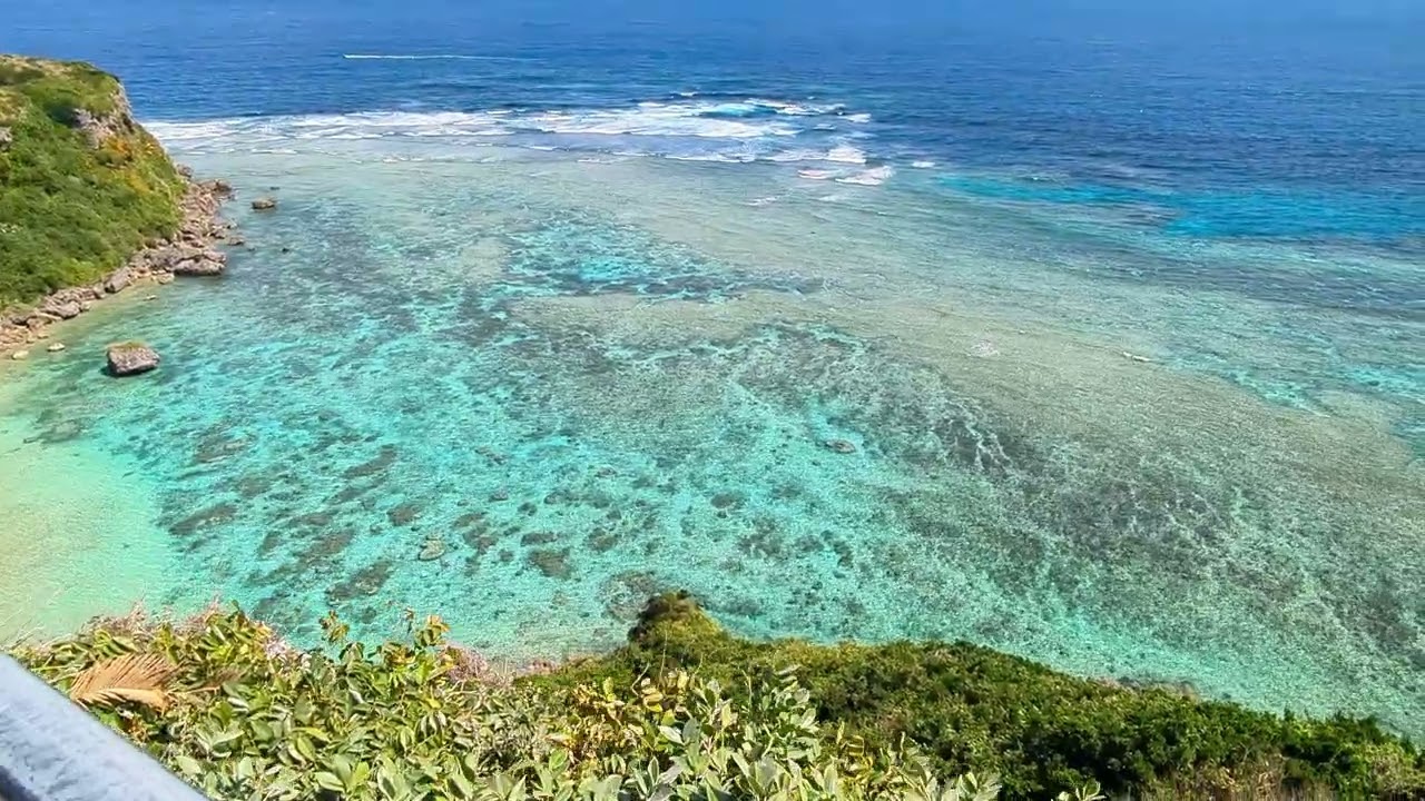 沖縄　宮城島　果報バンタ