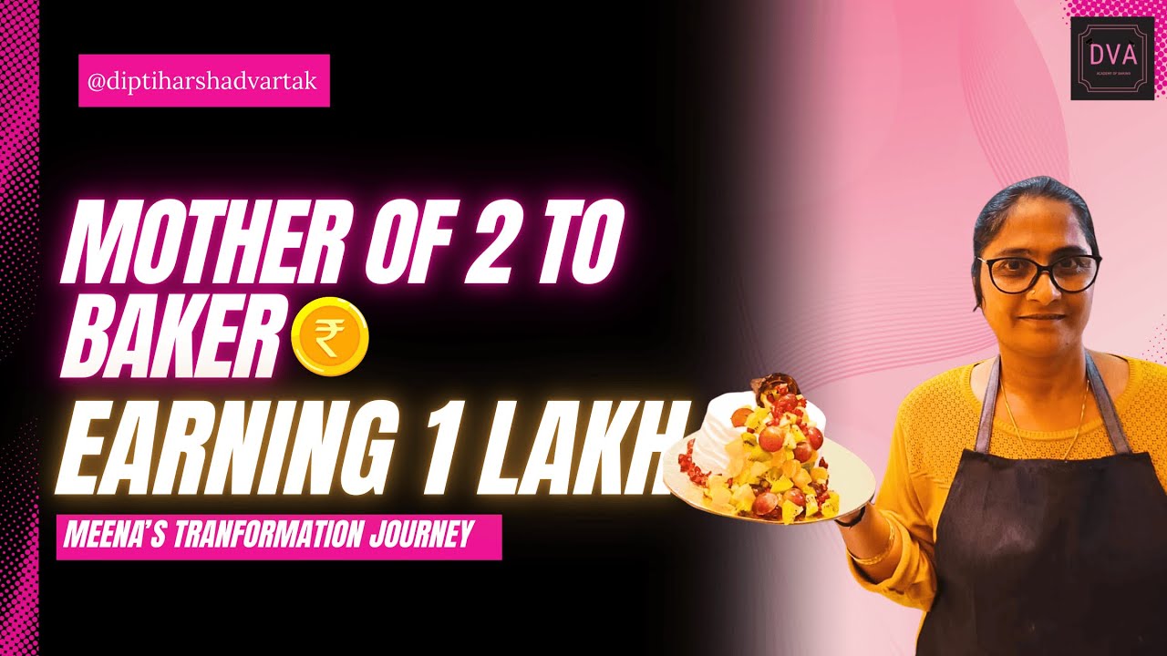 Home Baker Meena earns rs.60,000 by selling cakes. Home Maker to Home Baker | Baker Success Story