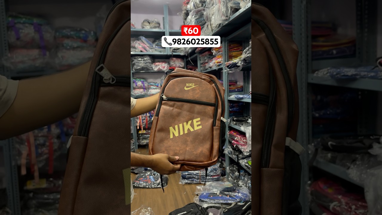 Wholesale Bags Market In Bhopal |Manufacturer || #bag #schoolbag #market #wholesalemarket