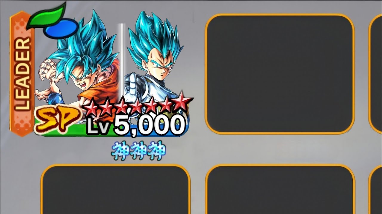 God Ki will be Back Again!!!