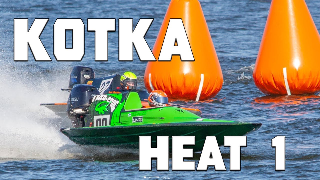 GT30 World Championship Boat Race Kotka - Heat 1
