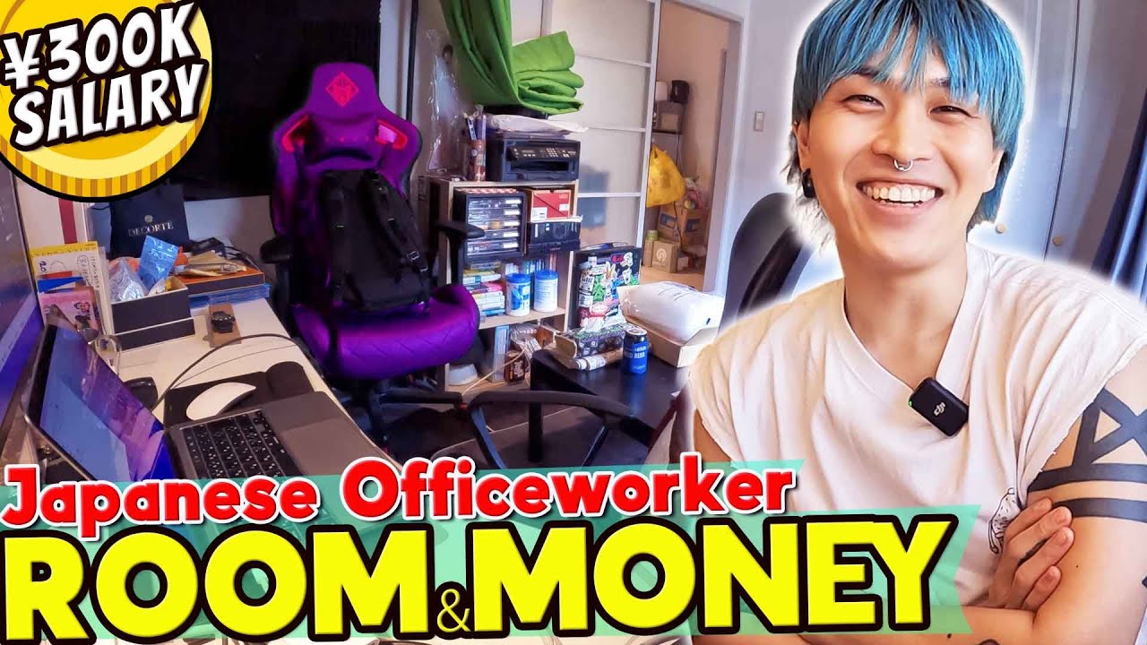 【Room tour】Salary 300K yen/Office worker/Room and Money/Tokyo JAPAN