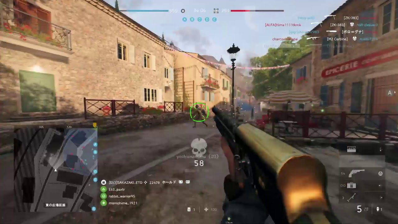 BFV　PS5 ながし～