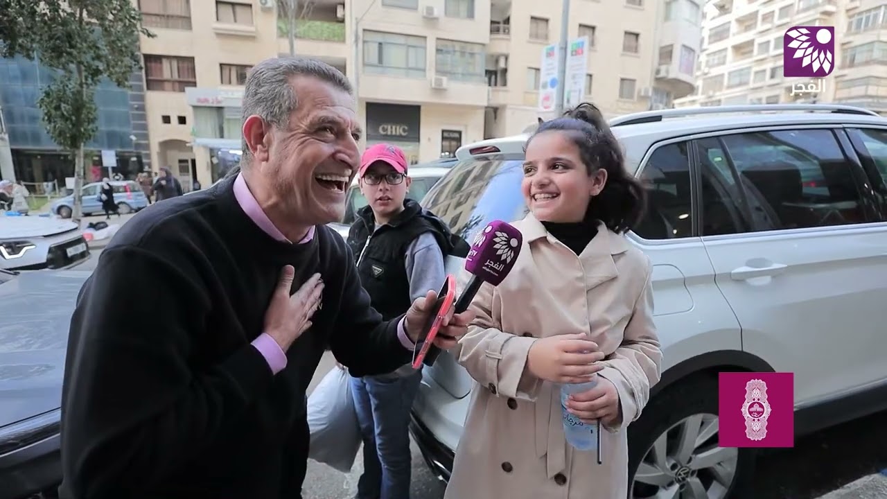 برنامج اربح كاش مع بنك فلسطين - الحلقة 2