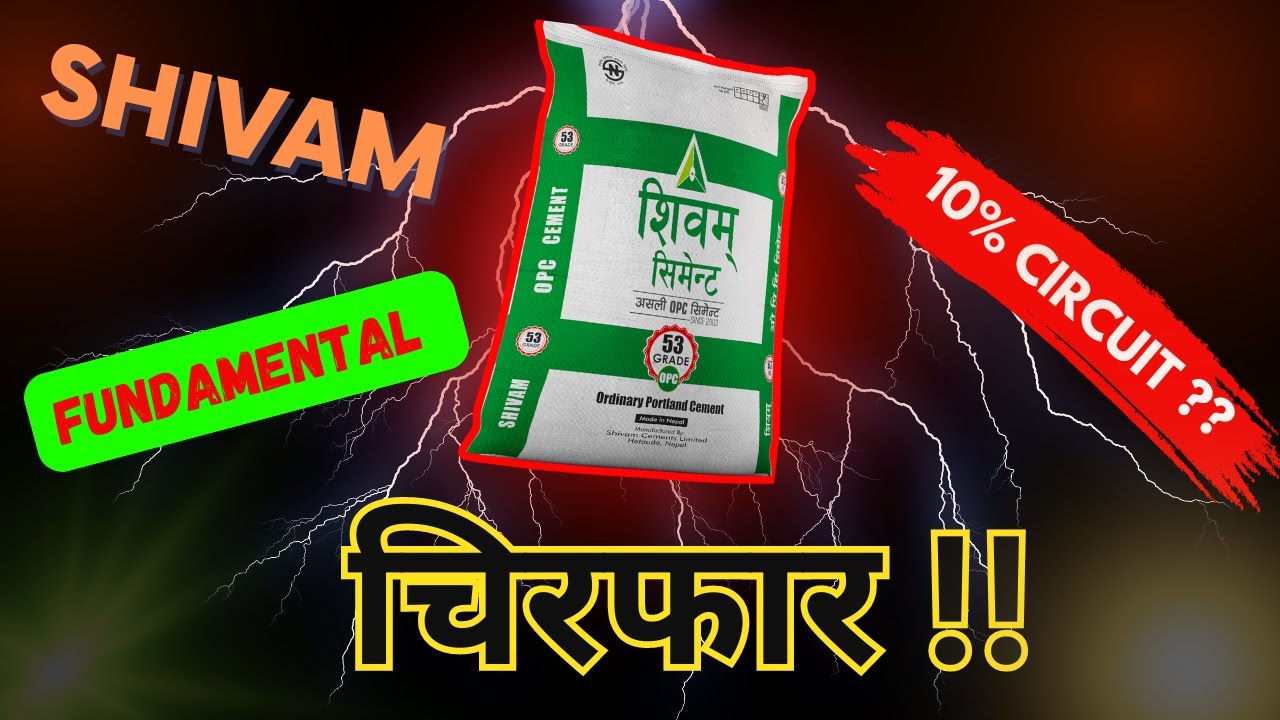 ✅Bear Rally मा यसरी Analysis गरिएको SHIVAM CEMENT ले बनायो मालामाल | SHIVM | NEPSE