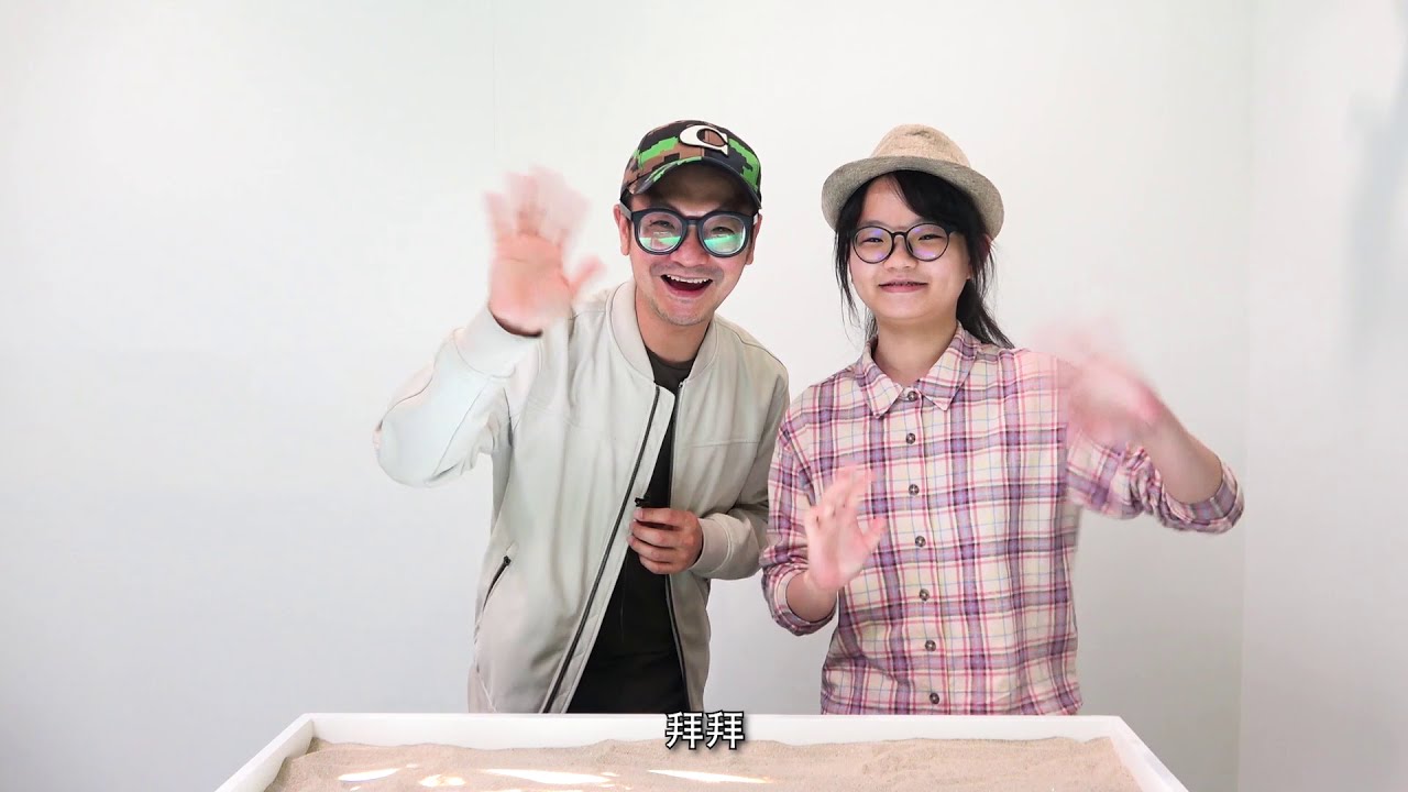 【Loongbee】浪漫的爱情故事 ft.马翔姿