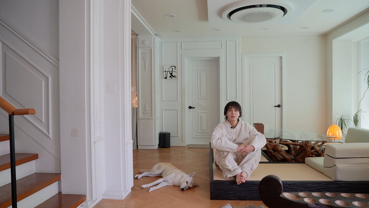 내던내산 :  MY HOME TOUR