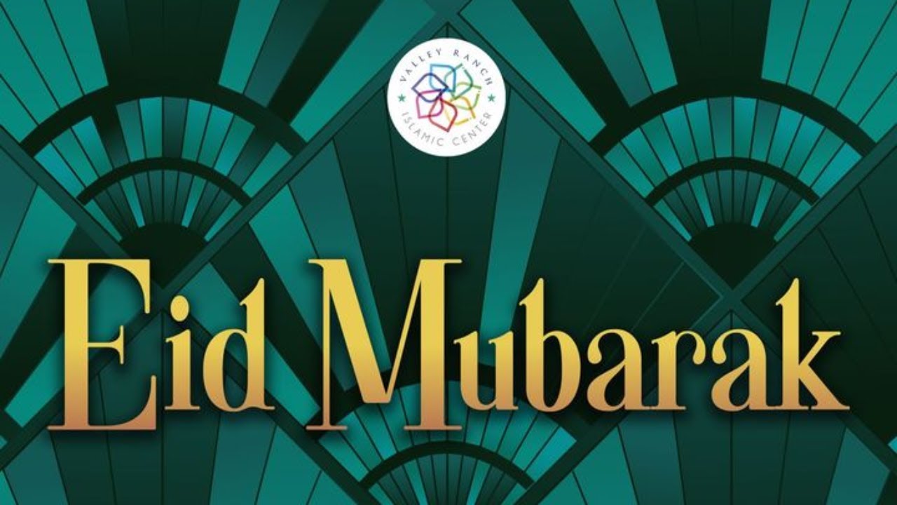 Eid Prayers 2023 | Sh. Yaser Birjas