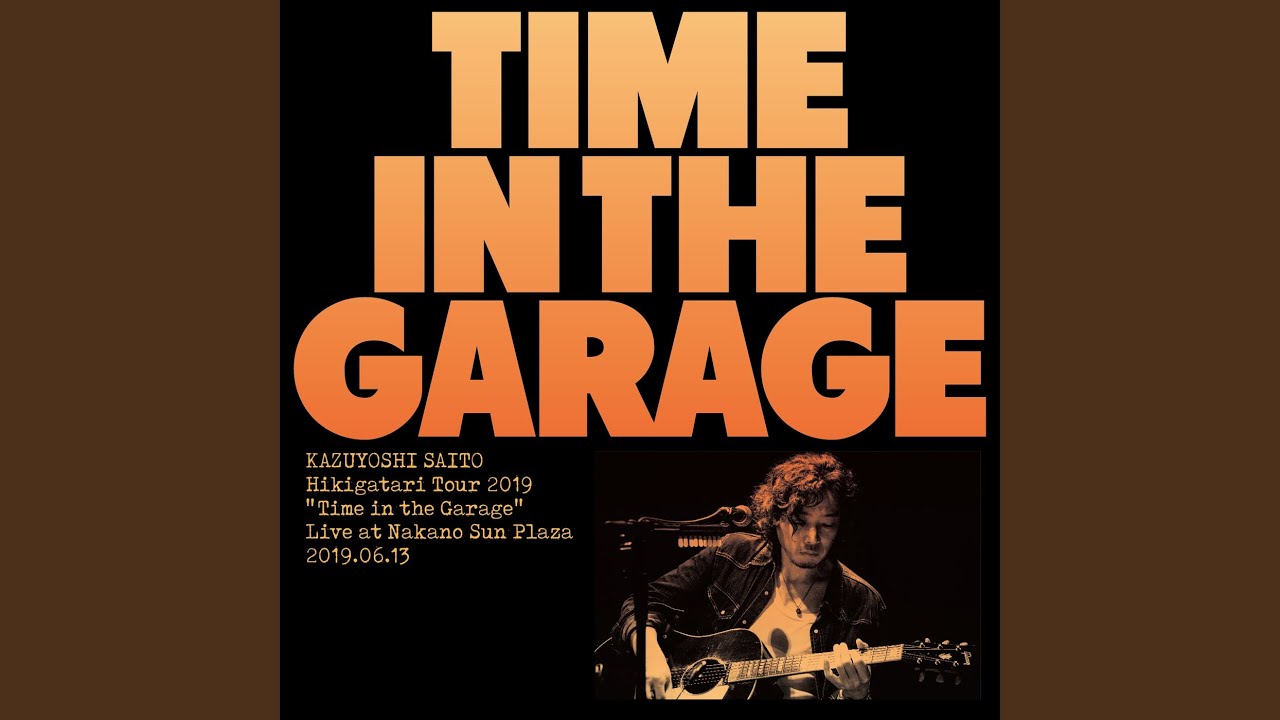 やつらの足音のバラード (Live at 福岡サンパレスホテル＆ホール 2019.06.18)