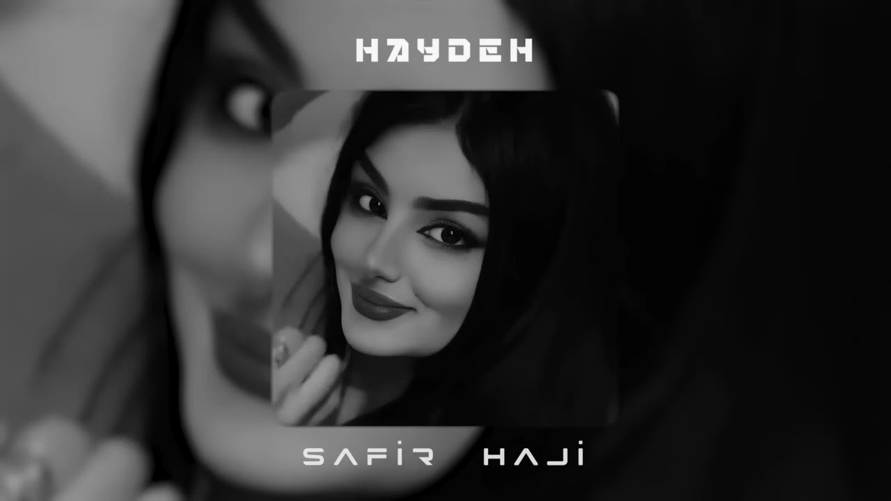 Hayedeh song Biya Bargardim (Ai cover)