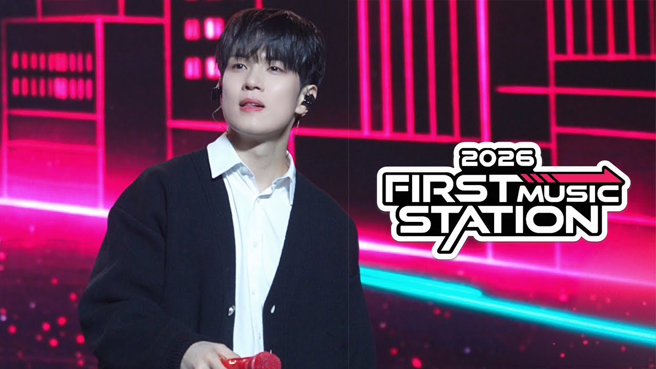 [4K]260201 퍼스트 뮤직 스테이션 Full ver. | 유회승 직캠 | N.flying | @엔플라잉 @유회승직캠 @퍼뮤페 @퍼뮤스 