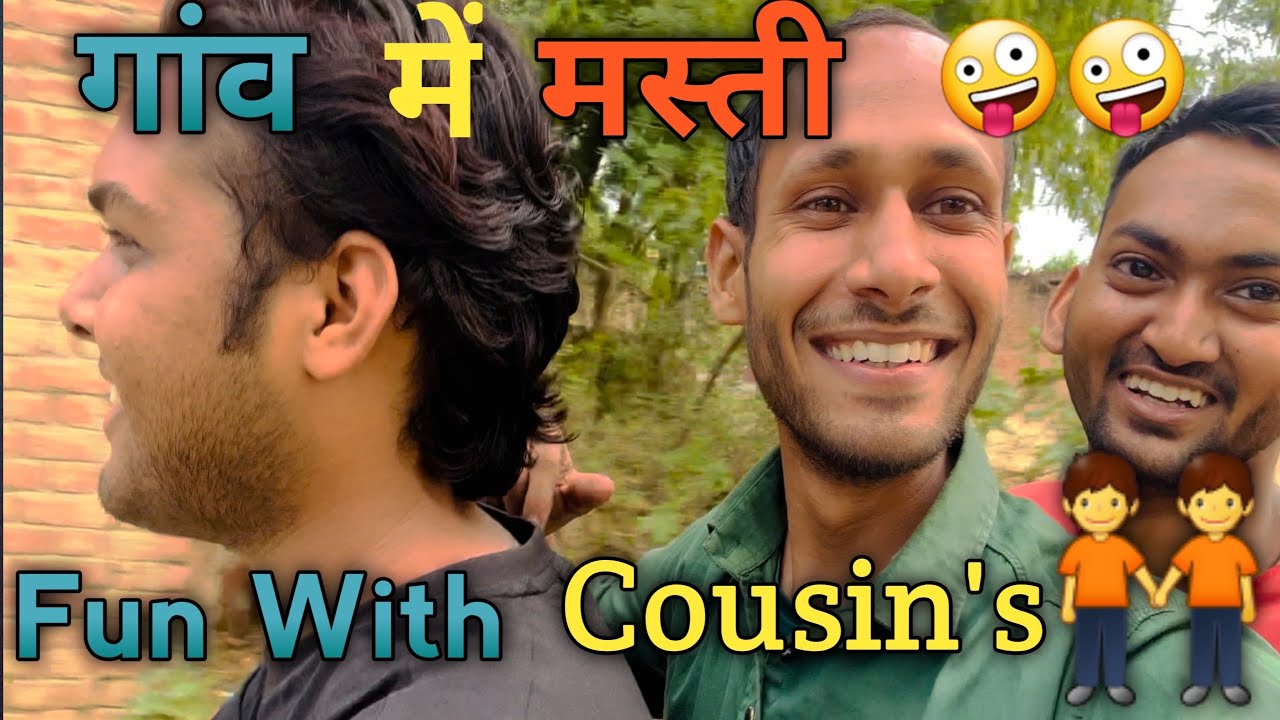 Gaon Mein Masti🤪🤪 || गांव में मस्ती|| ज़बरदस्त लोकेशन || यारो के साथ मस्ती|| 