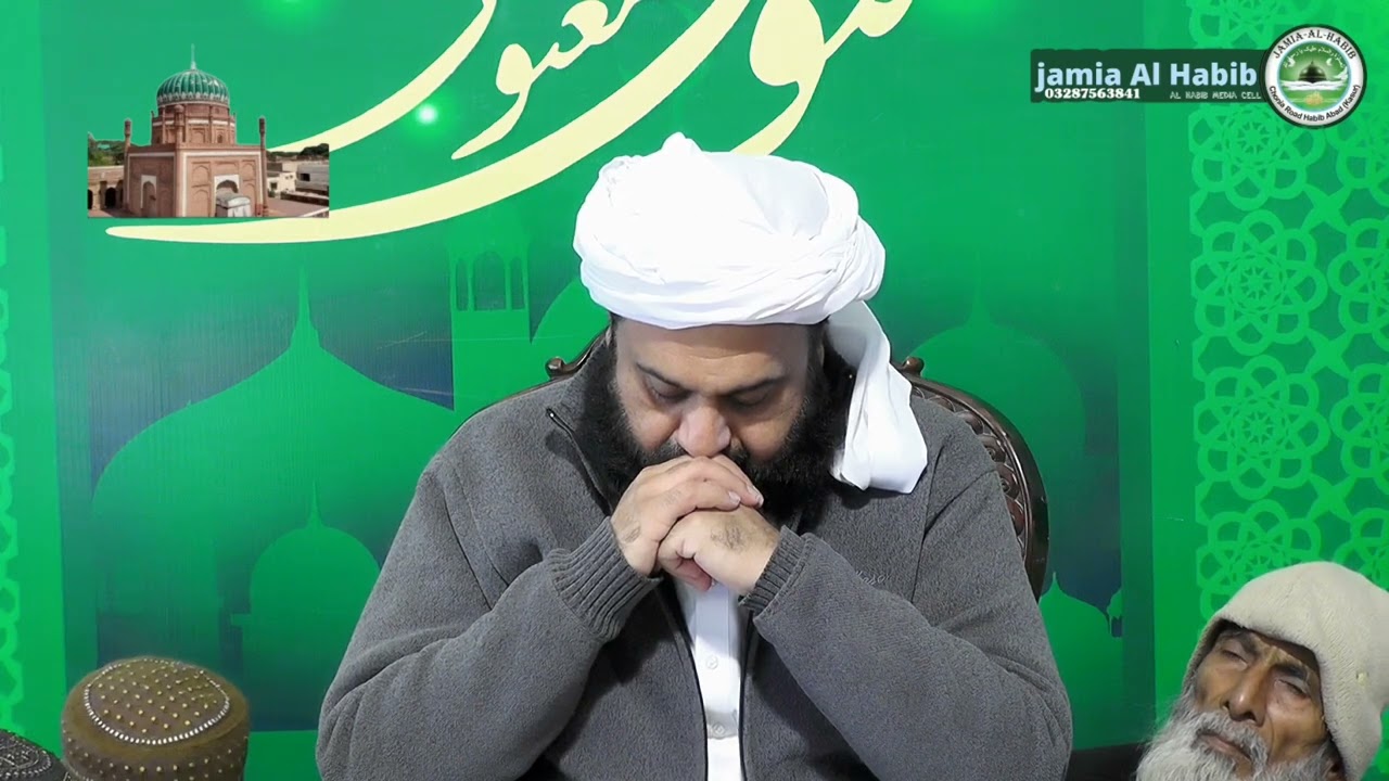 سب جہاں جلوۂ جاناں کے سوا کچھ بھی نہیں کلام.! علی رضا قادری! آستانہ عالیہ کھریپڑ شریف 