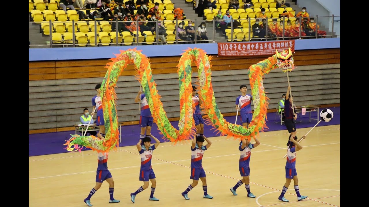 110中華盃舞龍舞獅錦標賽🐲🦁️ 《神珠戲龍門🐲》《舞龍自選套路-社會組 金牌🥇 9.17》