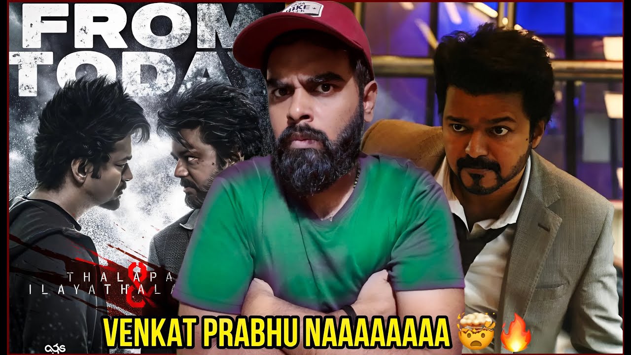 GOAT Review - Brutally Honest Review | Thalapathy Vijay | Venkat Prabhu | Enowaytion Plus
