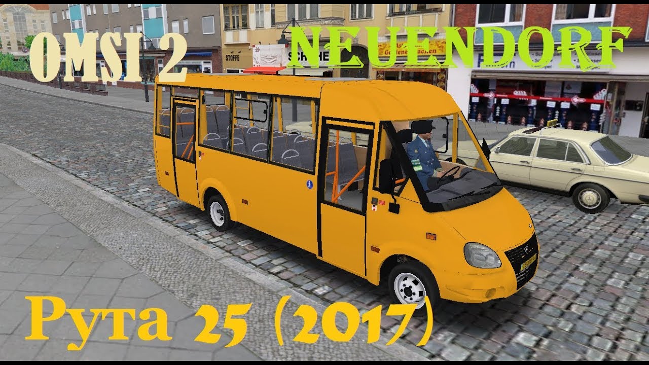 OMSI 2 NEUENDORF RUTA 25 (2017)