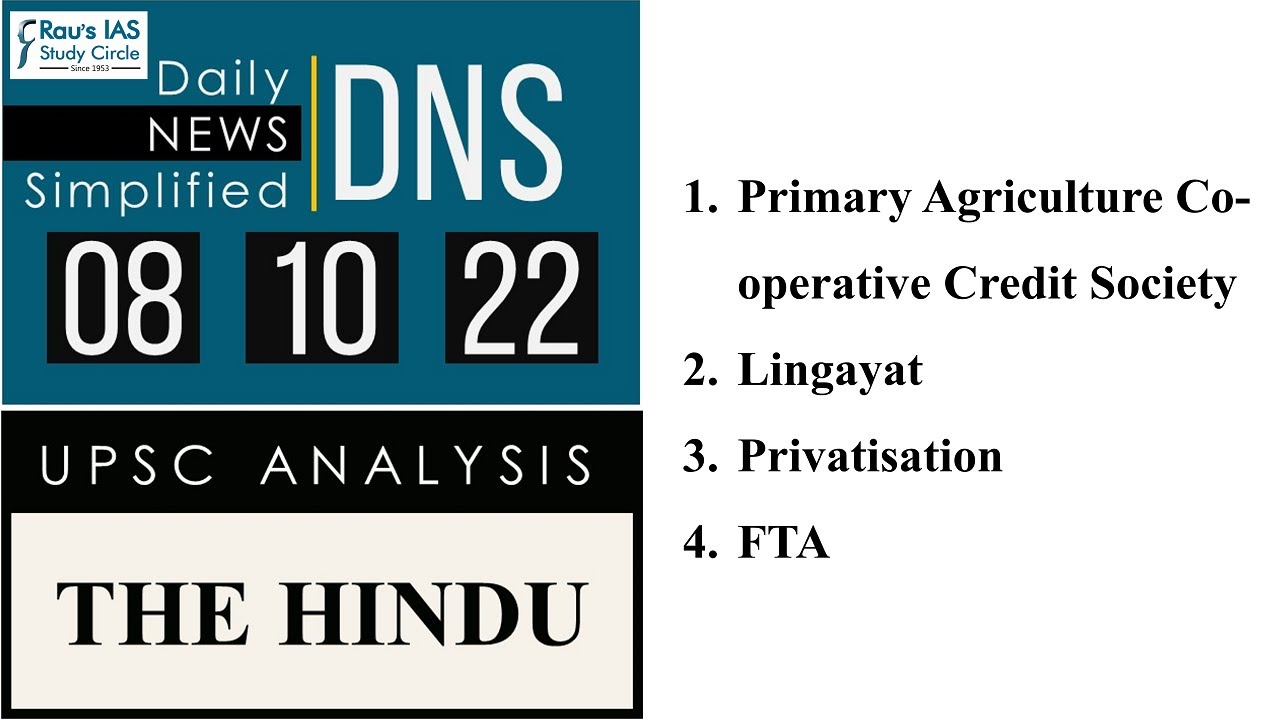 THE HINDU Analysis, 08 October, 2022 (Daily Current Affairs for UPSC IAS) &ndash; DNS