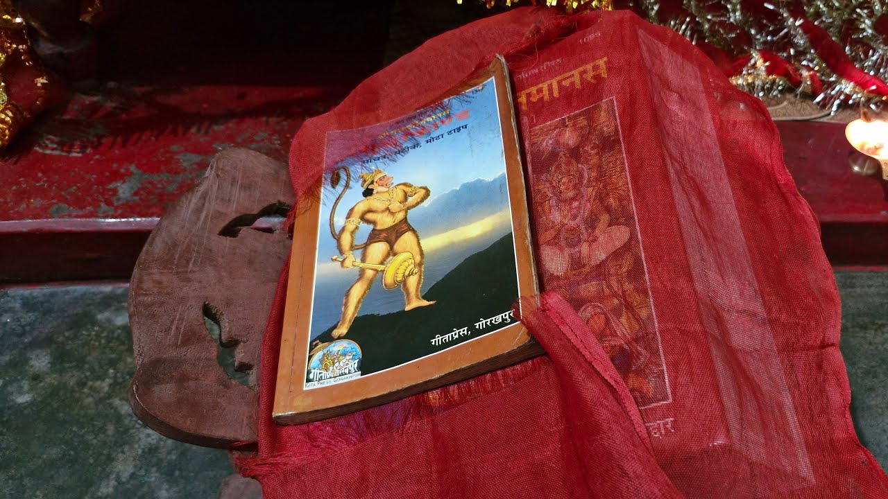 sampurna ramayana part 18