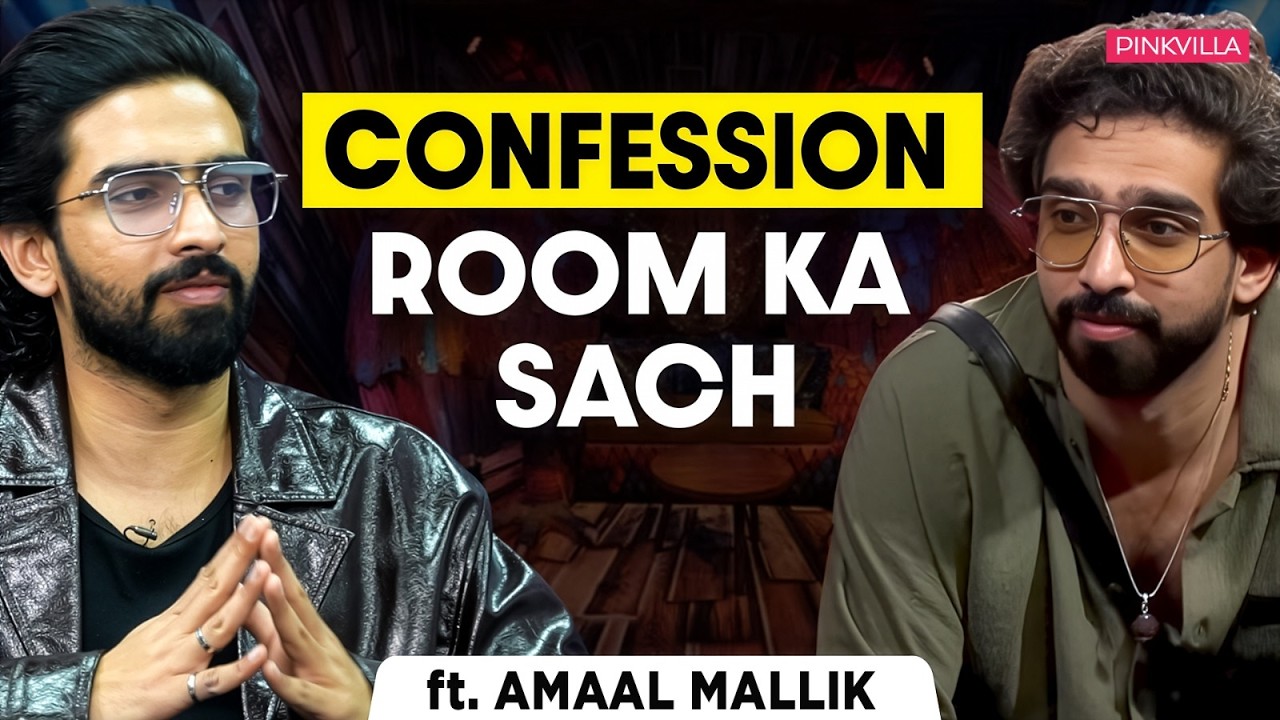 Amaal Mallik Interview: Confession Room TRUTH, Mystery Girl, Farrhana, Salman Khan| Bigg Boss 19