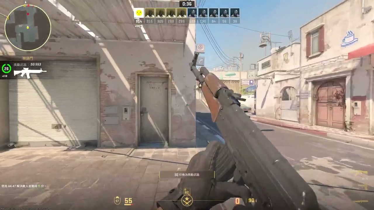 CS2打機器人水影片part3