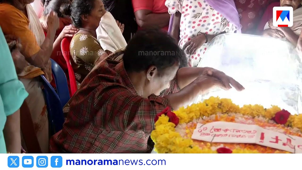'മൃഗതുല്യമായി ഇടപെടുന്ന കാഴ്ച': പി.എസ്.സഞ്ജീവ് എസ്എഫ്ഐ സംസ്ഥാന സെക്രട്ടറി ​| PS Sanjeev |Anjarakandy