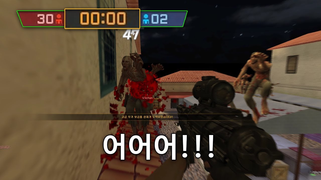 [카스온라인] 세상에서 제일 긴 0초