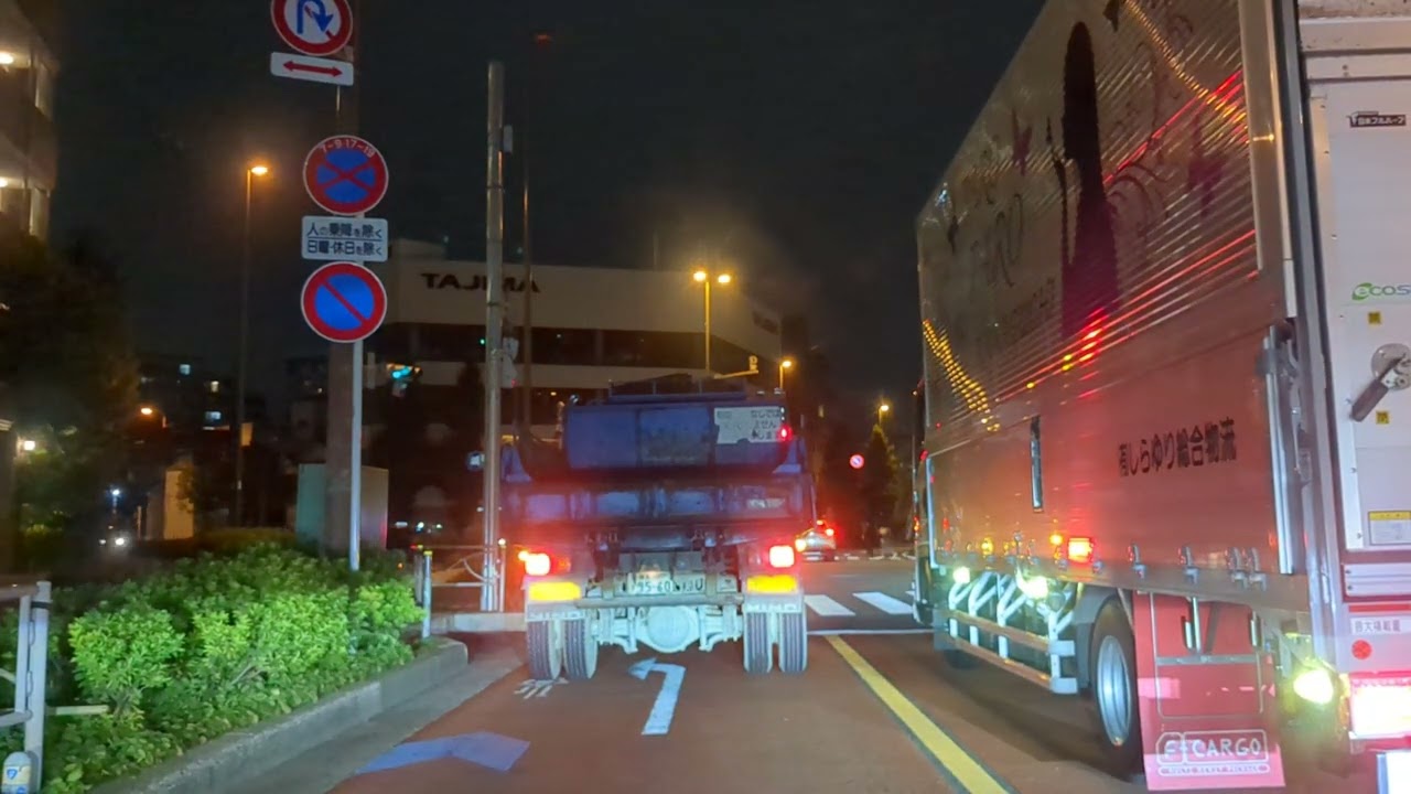 東京都北区→板橋区 Car drive camera Japan Tokyo #automobile #車窓 #車載カメラ #車載動画 