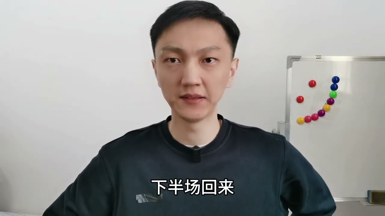 CBA排名变天！联赛开出重磅罚单！大黑马陨落，再添两夺冠热门 #曾繁日被停赛2场 #曾繁日击打刘传兴 #CBA #CBA最新排名 #篮球 CBA排名变天！联赛开出重磅罚单！大黑马陨落，再添两夺冠热门