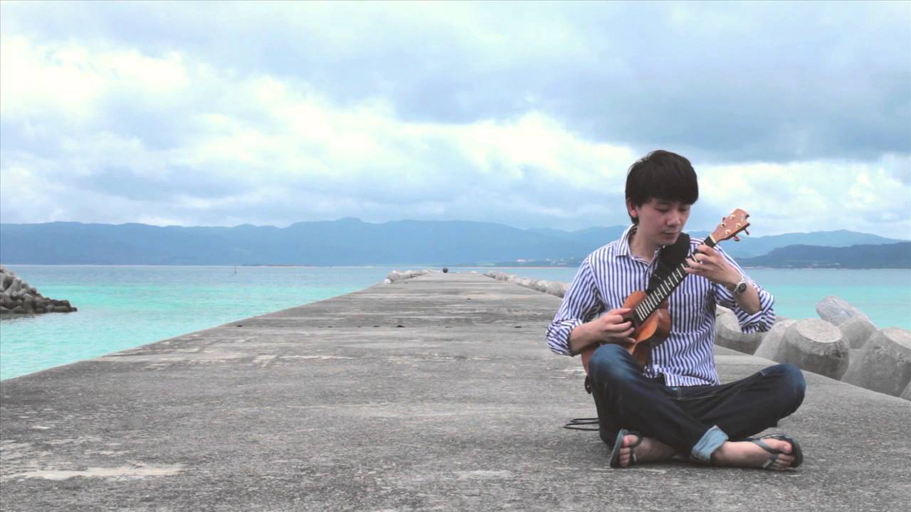 Daydream Believer - Solo Ukulele【うくれれ散歩 at 沖縄 鳩間島】