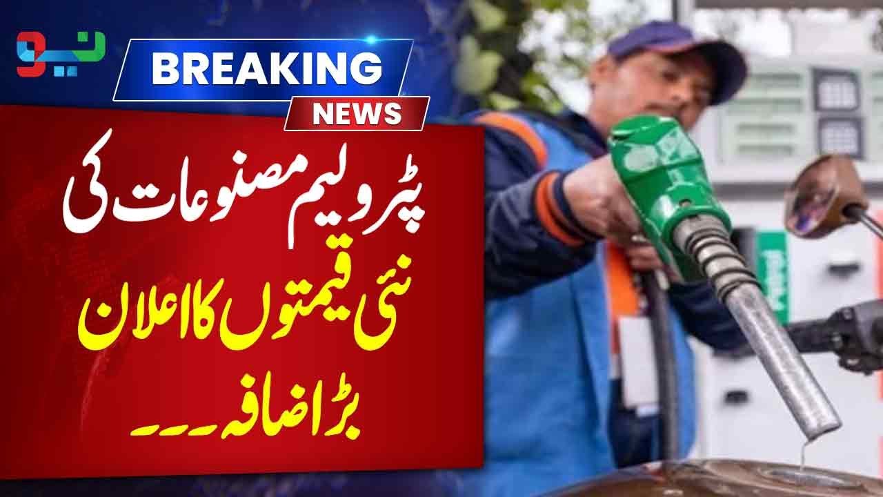 Govt increases diesel price by Rs6 per litre, keeps petrol rate unchanged - Pakistan Neo News
