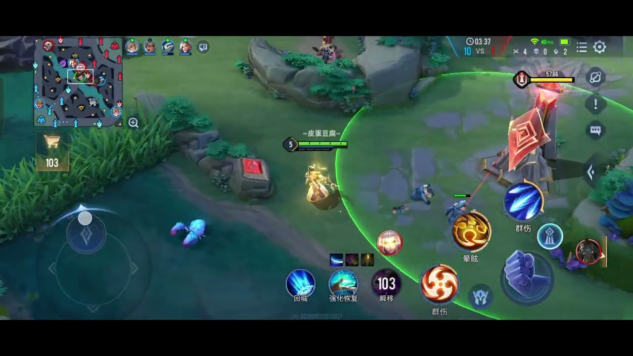 【傳說對決遊戲畫面記錄】【凡恩】2026/02/07 ft：☆^Leon^☆