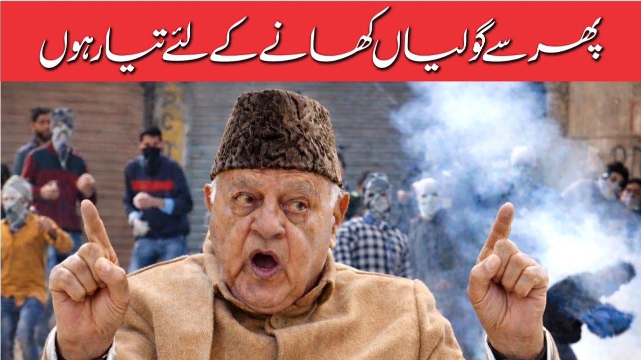 Morning Headlines News  || Jammu & Kashmir News |21January ||2026|| Top Headlines || Roshan Kashmir