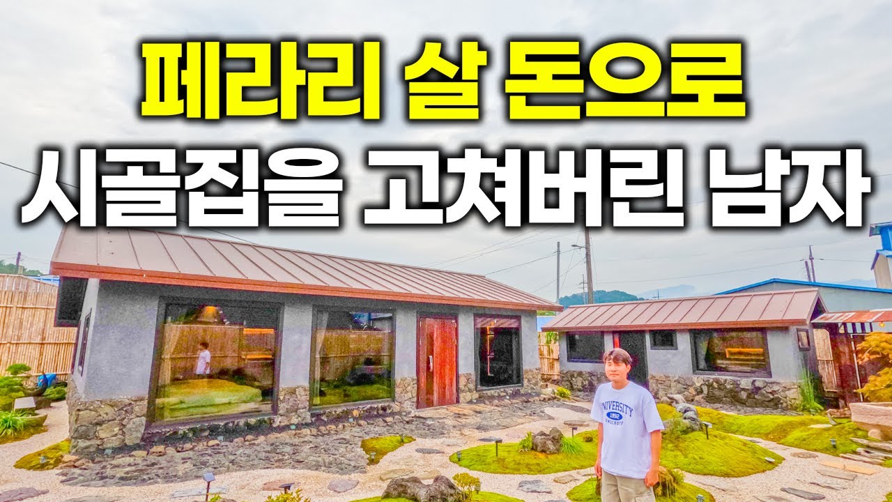 보자마자 