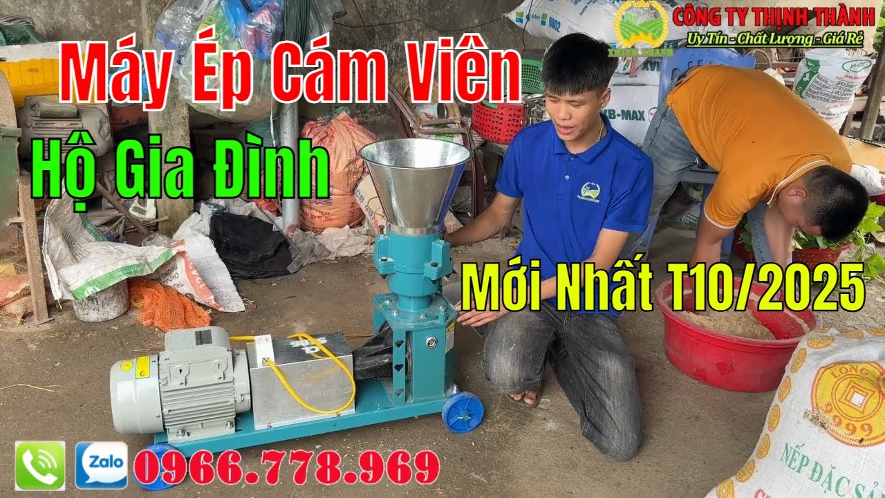 Giá Bán Máy Ép Cám Viên Mẫu Mới Nhất 2025 Giá Bao Nhiêu ?