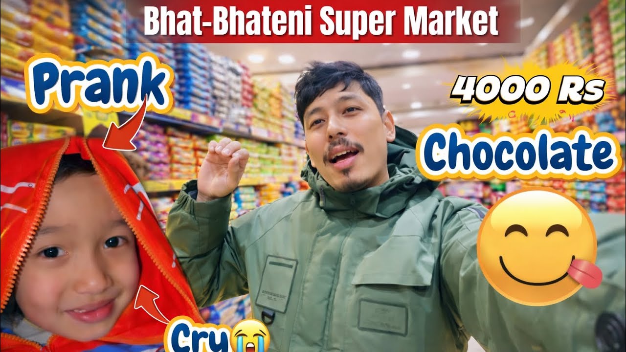 Xora le Four-Thousand Ko Chocolate liyo ❤️  || He Got Prank 🤓 Day -5