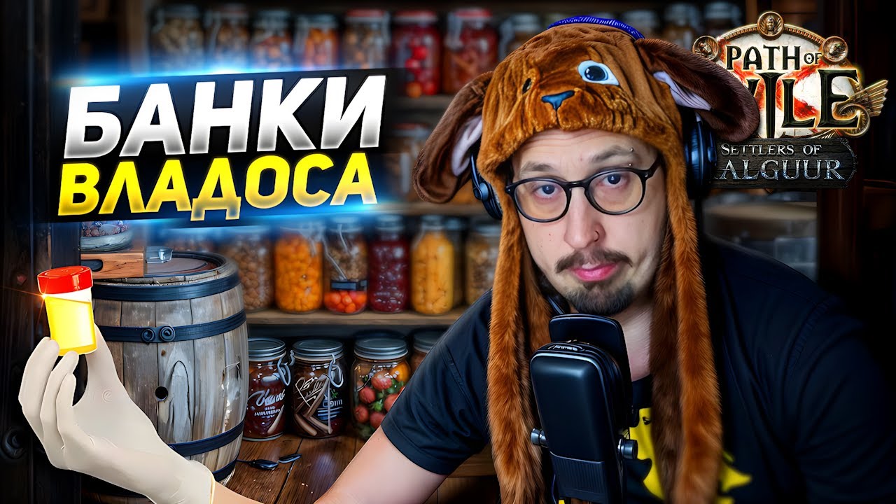 ЗАЛЕТЕЛ В NECRO SETTLERS ЧТОБЫ СОБРАТЬ 