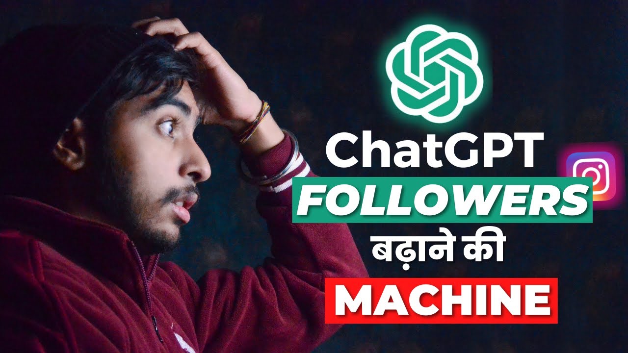 How to Grow Instagram Account using Chat GPT (2026)